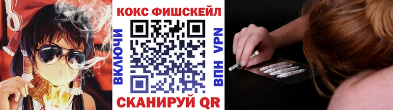 Купить  Яблоновский  Cocaine Боливия 