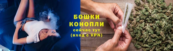 трава Каменск-Шахтинский