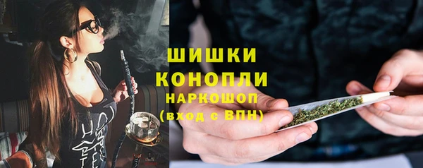 трава Каменск-Шахтинский