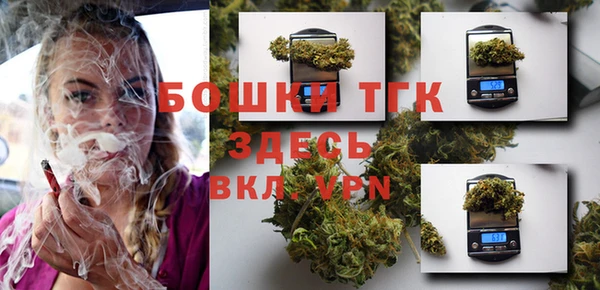 трава Каменск-Шахтинский